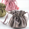 personalized metallic dupioni jewelry pouch